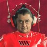 Avatar Of Mjf